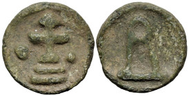 Byzantine
Basil I the Macedonian (867-886 AD). Cherson mint.
AE Bronze(16.9mm 3.62g)
Obv: Large B
Rev: Cross crosslet on two steps; pellets flanki...