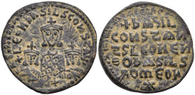 Byzantine
Basil I the Macedonian, with Constantine and Leo VI (867-886 AD). Constantinople
AE Follis (26.2mm 5.79g)
Obv: + LEOh bASIL COhST AЧGG Cr...