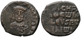 Byzantine
Nicephorus II Phocas (963-969 AD). Constantinople
AE Follis (23.1mm 5.38g)
Obv: + hICIFR bASILEV RW, crowned bust of Nicephorus facing, h...