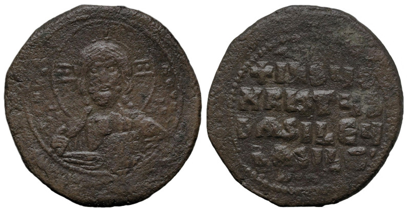 Byzantine
Basıl II Bulgaroktonos, with Constantine VIII (976-1025 AD). Constant...