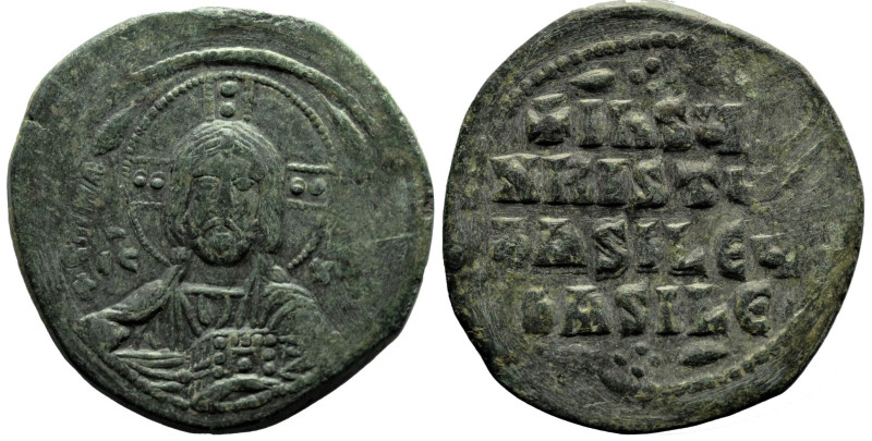 Byzantine
Anonymous Follis. Time of Basil II with Constantine VIII (976-1025.AD...