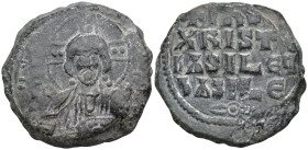 Byzantine
Basıl II Bulgaroktonos, with Constantine VIII (976-1025 AD). Constantinople
AE Follis (35.6mm 10.41g)
Obv: IC-XC - to left and right of b...