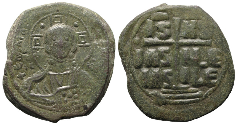 Byzantine
Anonymous attributed to Romanus III (1028-1034 AD) Constantinople
AE...