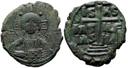 Byzantine
Anonymous attributed to Romanus III (1028-1034 AD). Constantinople.
AE Follis (27.5mm 8.75g)
Obv: + ЄMMANOVHΛ - nimbate bust of Christ fa...