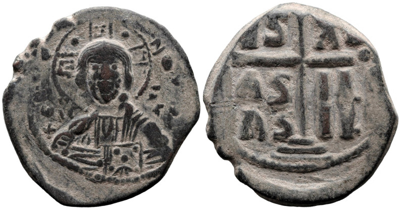 Byzantine
Anonymous attributed to Romanus III (1028-1034 AD). Constantinople.
...