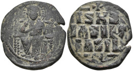 Byzantine
Anonymous Follis. Class D. Time of Constantine IX (1042-1055 AD).
AE Follis (36.7mm 7.53g)
Obv: IC - XC. Christ Pantokrator seated facing...