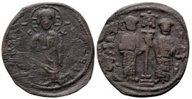 Byzantine
Constantine X Ducas and Eudocia (1059-1067 AD). Constantinople
AE Follis (28mm 5.28g)
Obv: + EMMA-NOVHΛ - Christ standing facing on foots...