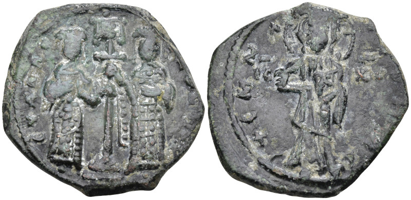 Byzantine
Constantine X Ducas and Eudocia(1059-1067 AD). Constantinople
AE Fol...