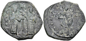 Byzantine
Constantine X Ducas and Eudocia(1059-1067 AD). Constantinople
AE Follis (36.6mm 7.93g)
Obv: Christ standing facing on footstool, wearing ...