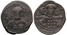 Byzantine
Michael VII Ducas (1071-1078 AD). Constantinople.
AE Follis (25.2mm 4.77g)
Obv: IC-XC at top left and top right of nimbate bust of Christ...