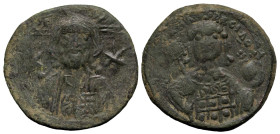 Byzantine
Michael VII Ducas (1071-1078 AD). Constantinople
AE Follis (26.2mm 6.28g)
Obv: Bust of Christ facing, bearded and with cross behind head,...