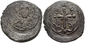 Byzantine
Anonymous Follis, Time of Nicephorus III (circa 1078-1081 AD). Constantinople. Class I
AE Follis (36.5mm 7.93g)
Obv: IC XC Facing bust of...