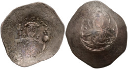 Byzantine
John II Comnenus (1118-1143 AD). Constantinople
AE Trachy(36.6mm 3.77g)
Obv: Facing bust of Christ, holding Gospels and raising hand in b...