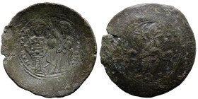 Byzantine
Manuel I Comnenus (1143-1180 AD). Constantinople.
AE Trachy (28.3mm 4.04g)
Obv: IC - XC Christ, nimbate, enthroned facing, right hand hel...