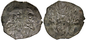 Byzantine
EMPIRE OF NICAEA. John III Ducas (Vatatzes) (1222-1254 AD). Thessalonica.
Trachy (17.7mm 2.79g)
Obv: MP - ΘV. The Virgin Mary, orans, sea...