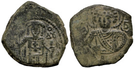 Byzantine
EMPIRE of NICAEA. John III Ducas Vatatzes (1222-1254 AD). Magnesia.
AE Tetarteron (20.3mm 2.97g)
Obv: IⲰ ΔHCΠO ΔOYK AC.John III standing ...