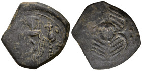 Byzantine
EMPIRE of NICAEA. John III Ducas (Vatatzes) (1222-1254 AD). Magnesia
AE Tetarteron (24.8mm 1.82g)
Obv: Facing head of cherub between four...