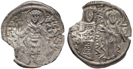 Byzantine
Andronicus III Palaeologus (1328–1341 AD). Constantinople
AR Half Basilikon (17mm 1g)
Obv: OAΓIOC – ΔHMHTΡI St. Demetrius, nimbate and in...