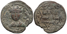 World
ISLAMIC. Anatolia & al-Jazira (Post-Seljuk). Artuqids (Mardin). Husam al-Din Yuluq Arslan (580-597 AH / 1184-1200 AD)
AE Dirham (33mm 12.25g)...