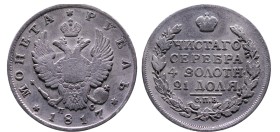 World
RUSSIA. Alexander I (1801-1825 AD). St. Petersburg (1817 СПБ-ΠC).
Rubble (35.7mm 20.29g)
Obv: МОНЕТА / РУБΛЬ. Crowned imperial double eagle....