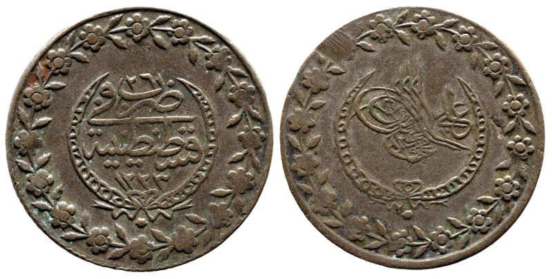 World
OTTOMAN EMPIRE. Mahmud II (1223 AH-1255 / 1808-1839 AD)
BI 5 Kurush (39m...