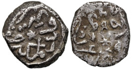 World
OTTOMAN EMPIRE. Mehmed II (855-886 AH / 1451-1481 AD).
AR Akce (10mm 0.9g)