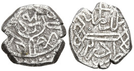 World
OTTOMAN EMPIRE. Mehmed II (855-886 AH/ 1451-1481 AD).
AR Akce (13.6mm 0.94g)
Damali 281