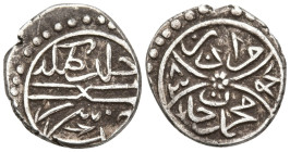 World
OTTOMAN EMPIRE. Murad II (824-848 AH / 1421-1444 AD)
AR Akce (15.8mm 0.96g)

Srećković 057.