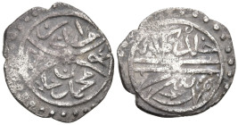 World
OTTOMAN EMPIRE. Murad II (824-848 AH / 1421-1444 AD)
AR Akce (18.6mm 1.07g)

Srećković 057