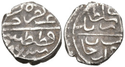 World
OTTOMAN EMPIRE. Bayezid II (886-918 AH / 1481-1512 AD).
AR Silver (14.5mm 0.75g)

Pere 105