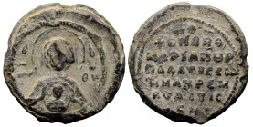 Byzantine Lead Seal
(24.78g 30.1mm diameter