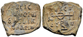 Byzantine Lead Seal
(21.02g 29.8mm diameter)