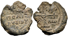 Byzantine Lead Seal
(?) Metopolitan of Kyzikos
Obv: A cruciform invocative monogram (type V). Θεοτόκε βοήθει τῷ σῷ δούλῳ
Rev: ... - ... - ΠOΛI - KV...