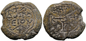Byzantine Lead Seal
(16.33g 25.2mm diameter)
