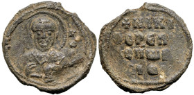 Byzantine Lead Seal
(6.21g 22.3mm diameter)