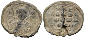 Byzantine Lead Seal
(7.09g 24.8mm diameter)