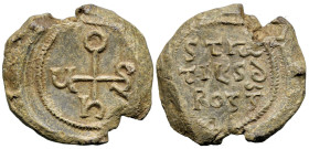 Byzantine Lead Seal
(9.86g 23.6mm diameter)