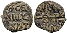 Byzantine Lead Seal
(4.69g 17.9mm diameter)