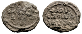 Byzantine Lead Seal
(12.49g 25.7mm diameter)