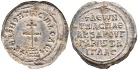 Byzantine Lead Seal
(8.5g 31.8mm diameter)