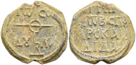Byzantine Lead Seal
Staurakios,Imperial Spatharokandidatos (9th century)
Obv: Cruciform invocative monogram of Θεοτόκε βοήθει (type V).
Rev: Inscri...