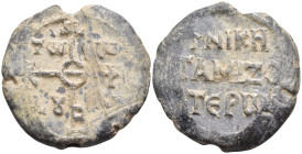 Byzantine Lead Seal
Niketas Meizoteros (7th-8th Century)
Obv: Cruciform invocative monogram of Θεοτόκε βοήθει (type V).
Rev: Inscription of four li...