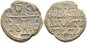 Byzantine Lead Seal
(12.03g 37.8mm diameter)