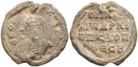 Byzantine Lead Seal
(8.53g 33.6mm diameter)