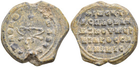 Byzantine Lead Seal
(8.49g 30.55mm diameter)