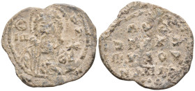 Byzantine Lead Seal
(4.41g 29.7mm diameter)