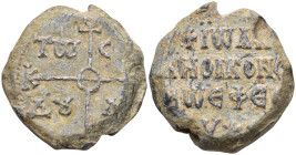 Byzantine Lead Seal
(22.5g 35.8mm diameter)
