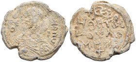 Byzantine Lead Seal
(6.52g 32.06mm diameter)
