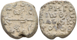 Byzantine Lead Seal
(12.24g 27.mm diameter)