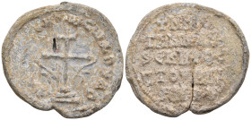 Byzantine Lead Seal
(6.15g 29.5mm diameter)